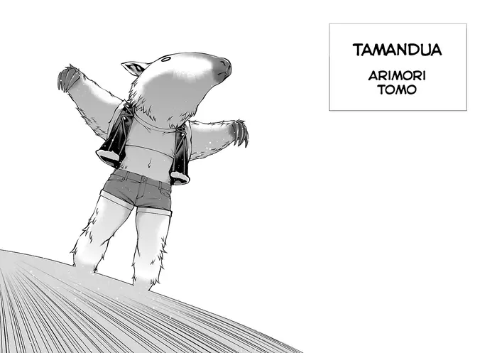 Killing Bites Chapter 66 image 27_optimized